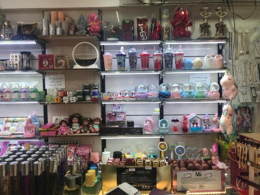 عکس کادویی ودکوری مروارید