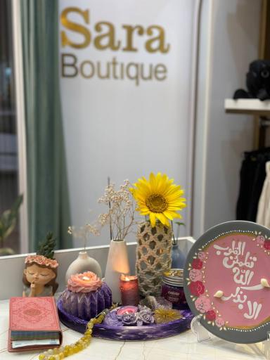 عکس سارا بوتیک