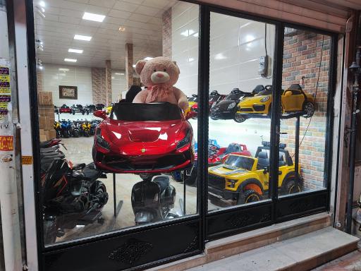 عکس فروشگاه ماشین شارژی هپی لند