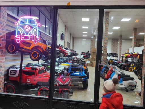 عکس فروشگاه ماشین شارژی هپی لند