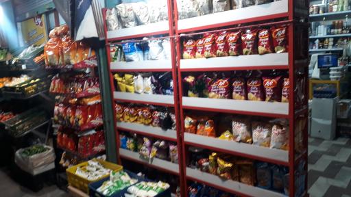 عکس سوپر مارکت اطمینان