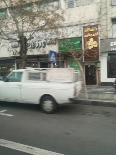 باشگاه اندیشه