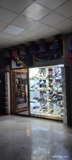 کیف وکفش عسل بانو