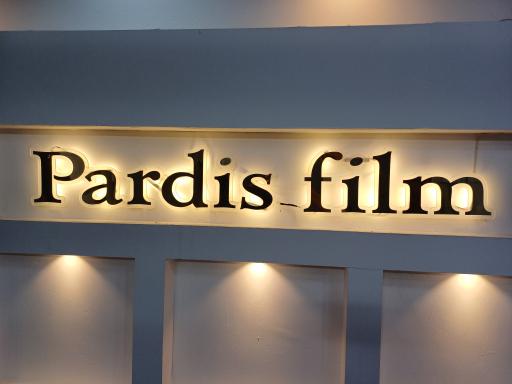 عکس عکاسی پردیس فیلم 