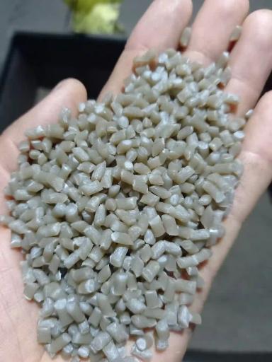 عکس آریانا پلاستیک (تولید کننده انواع مواد گرانولی پلاستیک)