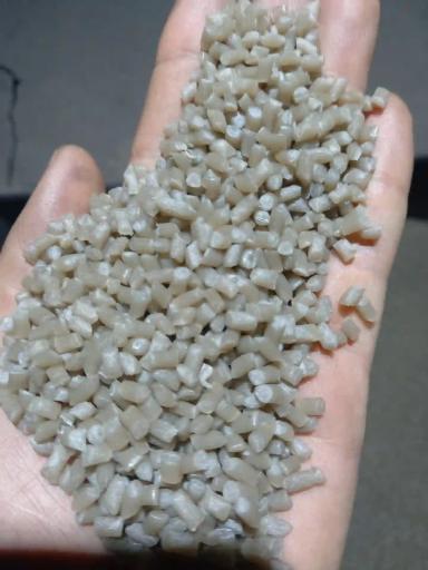 عکس آریانا پلاستیک (تولید کننده انواع مواد گرانولی پلاستیک)