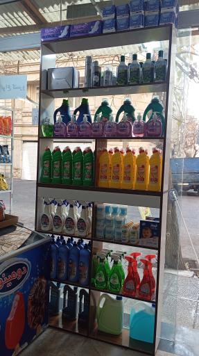 عکس سوپرمارکت محمد