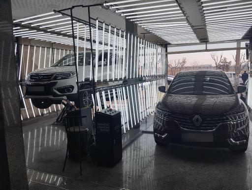 عکس تشخیص رنگ آزادی 