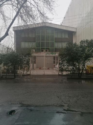 عکس آزمایشگاه پاستور