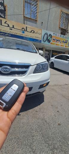 مرکز خدمات و تعمیر دزدگیر تصویری