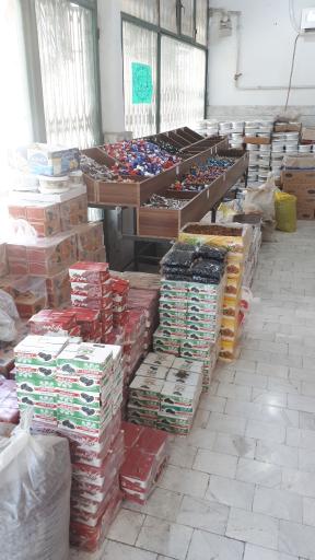 عکس خشکبار خزایی