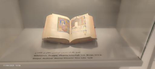 عکس کلیسای وانک