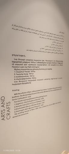 عکس کلیسای وانک