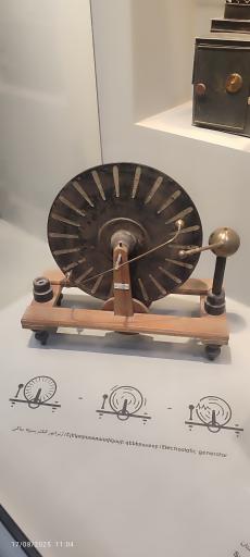 عکس کلیسای وانک