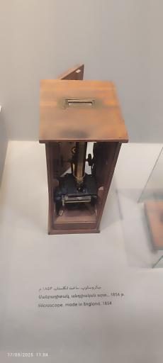 عکس کلیسای وانک