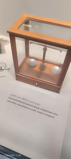 عکس کلیسای وانک