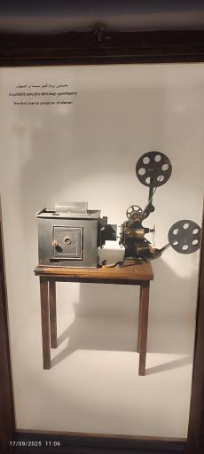 عکس کلیسای وانک