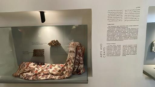 عکس کلیسای وانک