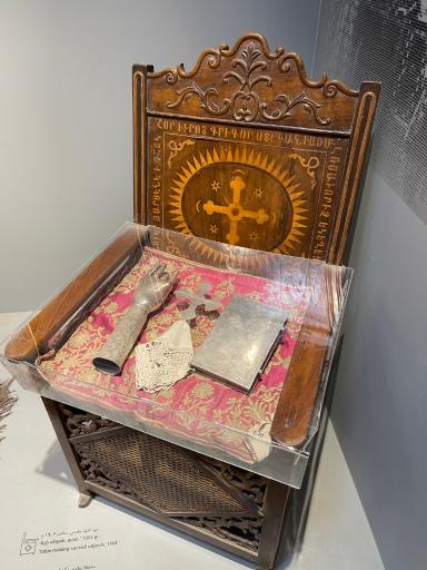 عکس کلیسای وانک