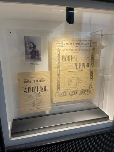 عکس کلیسای وانک