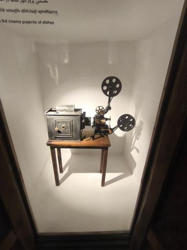 عکس کلیسای وانک