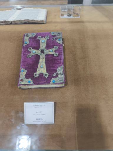 عکس کلیسای وانک