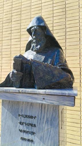 عکس کلیسای وانک