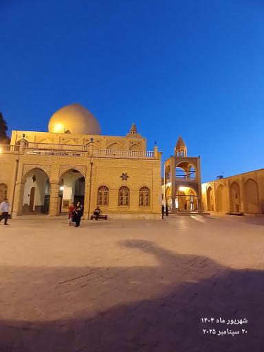 عکس کلیسای وانک