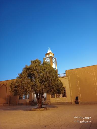 عکس کلیسای وانک