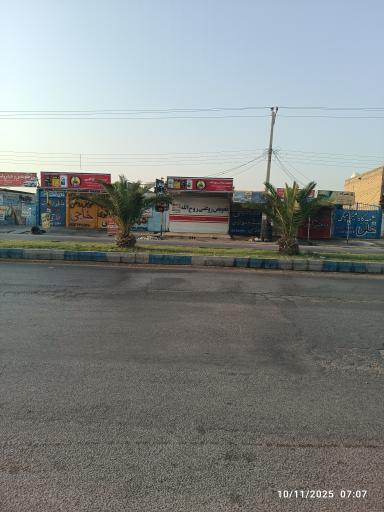 عکس تعویض روغنی روح الله