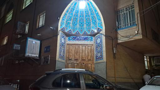 عکس حسینیه ابوالفضلی کاخکی های مقیم مشهد و حومه