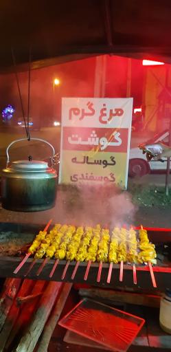 عکس هایپر پروتئین و کبابی پرشین (عصری)