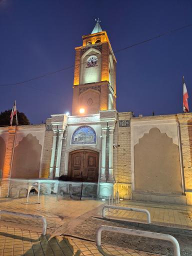 عکس کلیسای وانک