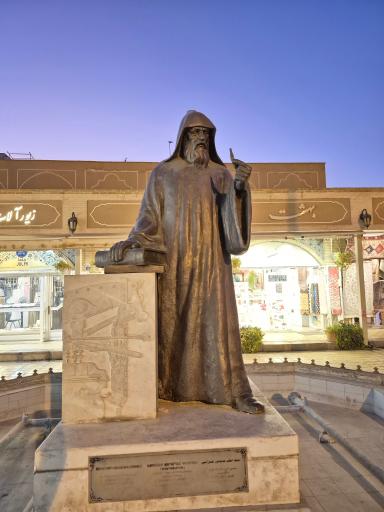 عکس کلیسای وانک