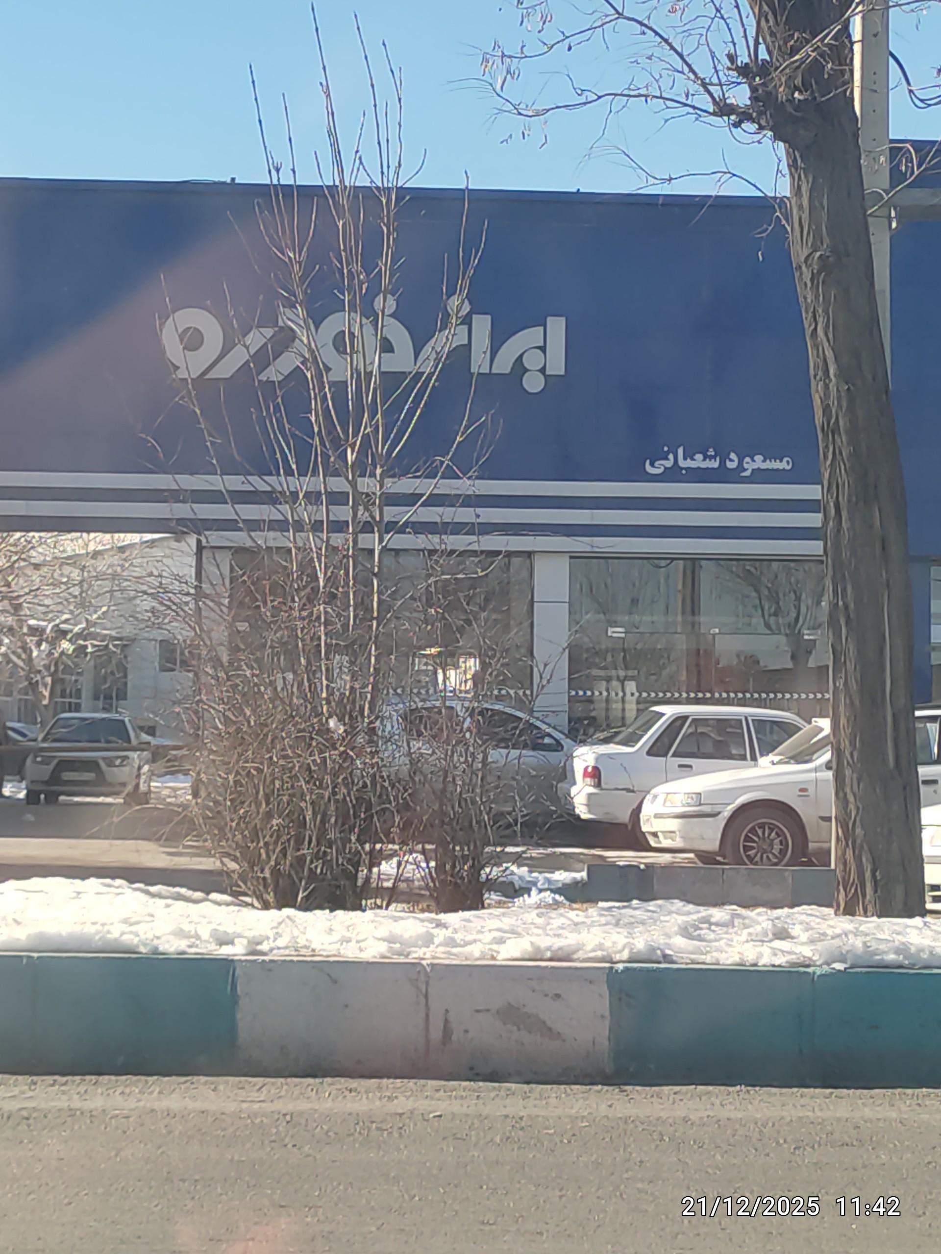 عکس نمایندگی ایران خودرو (کد 1504)