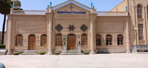 عکس کلیسای وانک