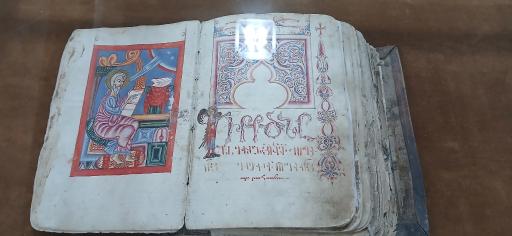 عکس کلیسای وانک