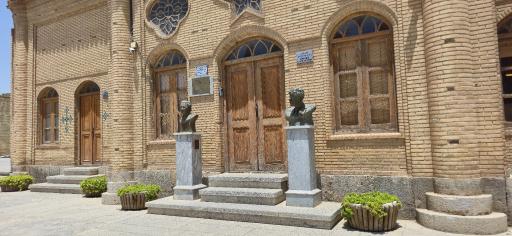 عکس کلیسای وانک