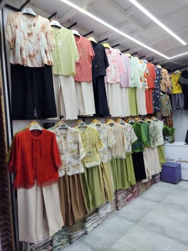 عکس پوشاک رنگین کمان