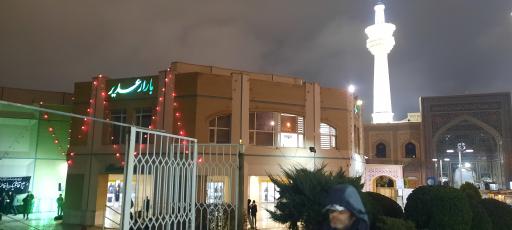 عکس حسینیه ابوالفضلی کاخکی های مقیم مشهد و حومه