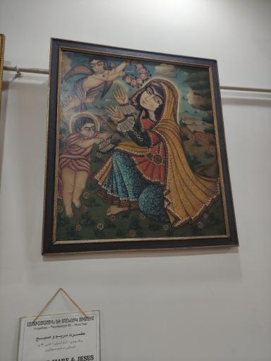 عکس کلیسای وانک