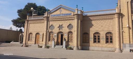 عکس کلیسای وانک