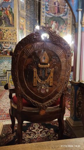 عکس کلیسای وانک