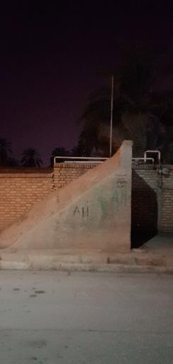 عکس آب انبار حاجی ها