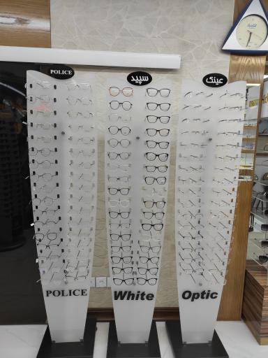 عکس عینک سپید