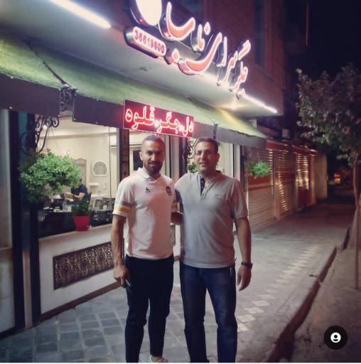 عکس جگرسرای ناب