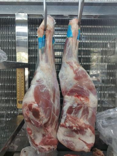 عکس سوپر گوشت بهار