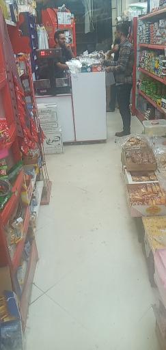 عکس سوپرمارکت رضا