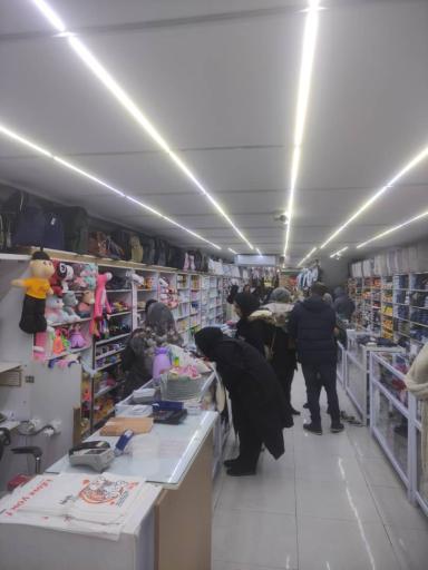 عکس فروشگاه سیسمونی منصف 