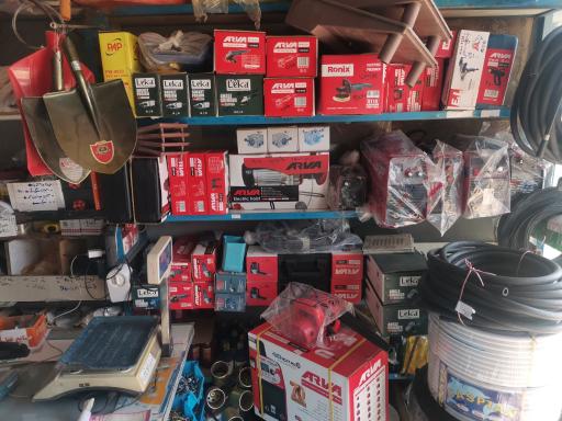 عکس ابزار مهدی